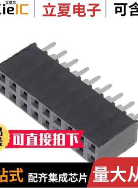 SSW-109-06-S-D连接器 〔CONN RCPT 18POS 0.1 GOLD PCB 〕