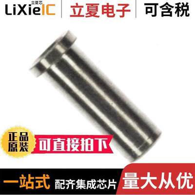 1444连接器 〔CONN PIN RCPT .032-.046 SOLDER 〕