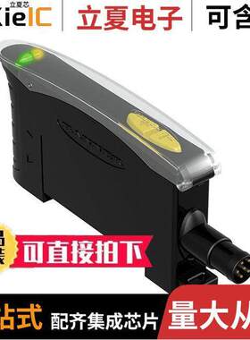 D10BFPQ传感器，变送器 〔FIBER SEN NPN/PNP OUT 〕