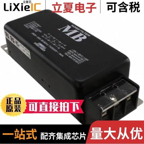 MB1222-000/MB1232-000/MB1230-000