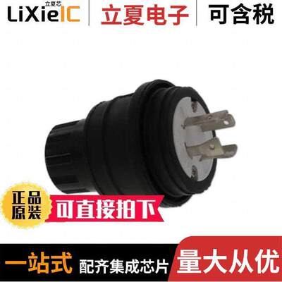 1301470030连接器 〔PWR ENT PLUG NEMAL16-20 STR SCRW 〕