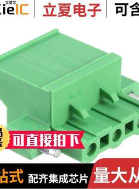 1805990连接器 〔TERM BLO【 PLUG 3POS STR 7.62MM 〕