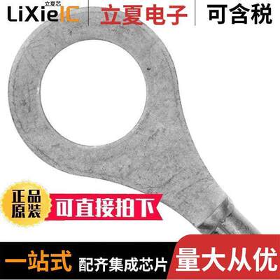 324124连接器 〔CONN RING CIRC 16-22AWG #5/16 〕