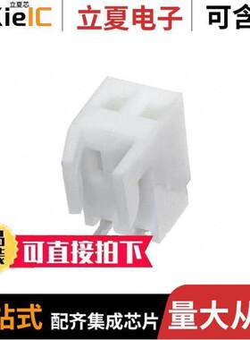 PCE-B-02连接器 〔RECEPTICAL WITH HOOKS 2P 2.54MM 〕