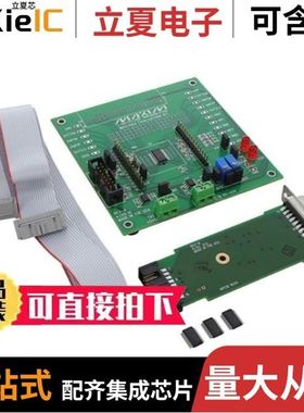 MAX14878AWA+T/MAX14650EZA+T/MAX14900EAGM+CKT