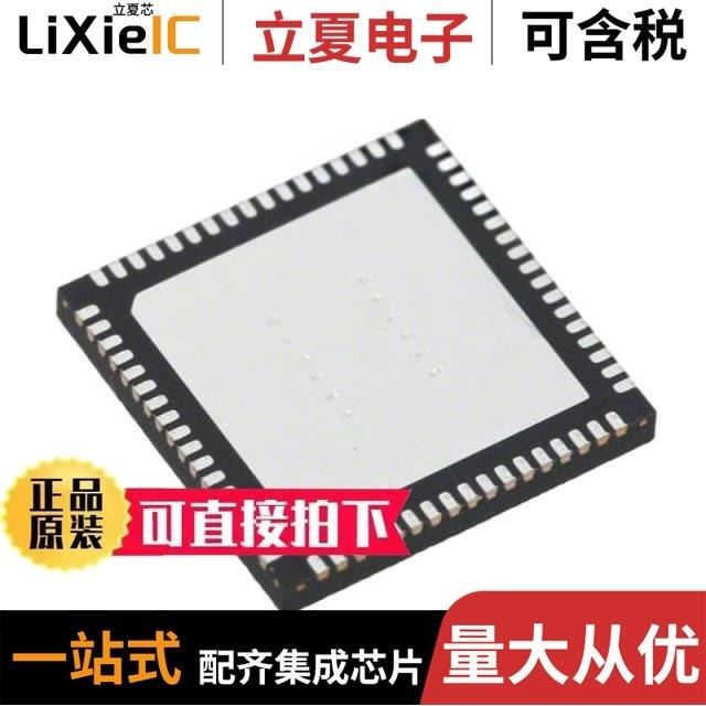 BC57G687C-INN-E4/CSR1010A05-IQQM-R/CSR8635B04-IQQF-R