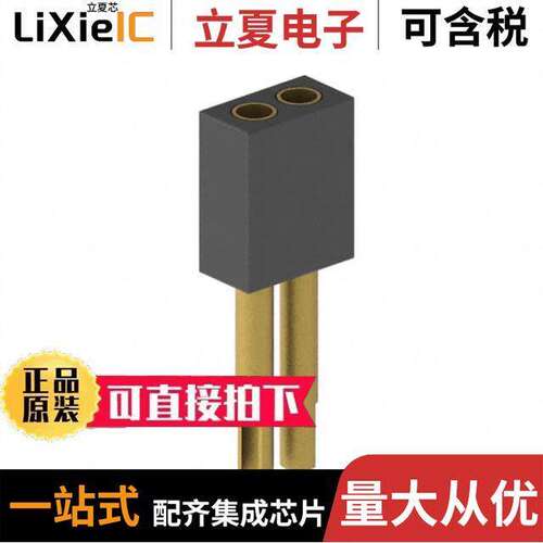 853-13-002-10-003000连接器 〔CONN RCPT 2POS GOLD PCB 〕