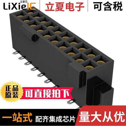 SFML-110-02-L-D-A连接器 〔CONN RCPT 20POS 0.05 GOLD SMD 〕
