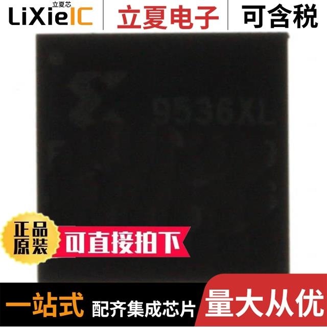 XCR3032XL-7VQG44I XCR3032XL-7VQ44I XCR3032XL-7VQG44C