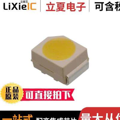 ASMT-UWB1-NX3F2  BROADCOM/AVAGO