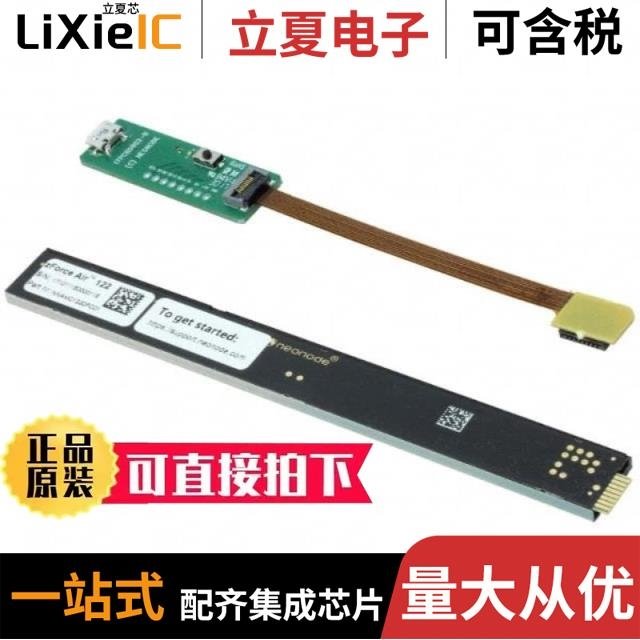 NNAMC1800PC01 NNAMC3460PC01 NNAMC80FPC001