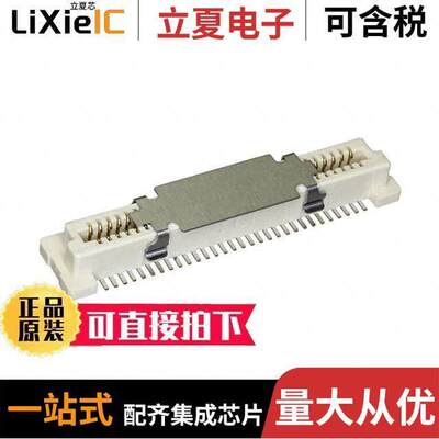 10144517-061802LF连接器 〔CONN RCPT 60POS SMD GOLD 〕