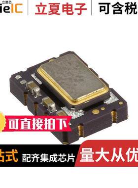 DV75C-010.0M晶振 〔XTAL OSC TCXO 10.0000MHZ LVCMOS 〕