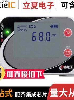 U8410传感器，变送器 〔CO2  LOGGER  BUILT-IN SENSORS 〕