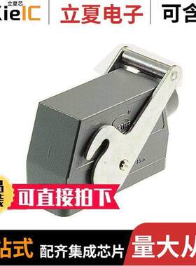 09300160581连接器 〔CONN HOOD SIDE ENTRY SZ16B PG29 〕