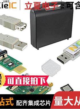 OM7921/BGA7210,598射频 〔RF EVAL AMP VGA FOR BGA7210 〕