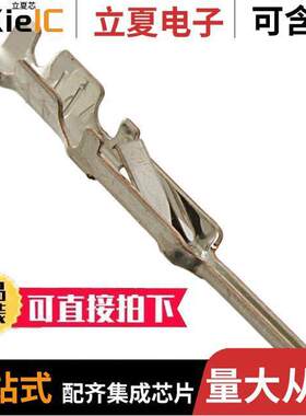 170429-2连接器 〔CONN PIN 20-26AWG CRIMP TIN 〕