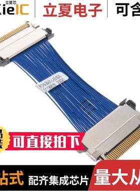 FCFBMH1608HM600-T/FI105L087038-T/FI105L186822-T