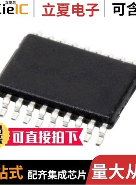 LTC3891EUDC#PBF/LTC3851AMPMSE-1#PBF/LTC3891EUDC#TRPBF