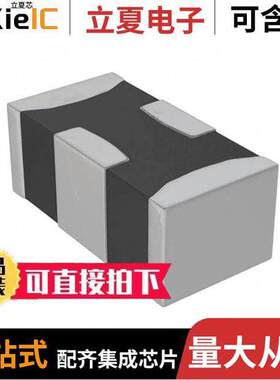 NFM31KC104R1H3L滤波器 〔CAP FEEDTHRU 0.1UF 20% 50V 1206 〕