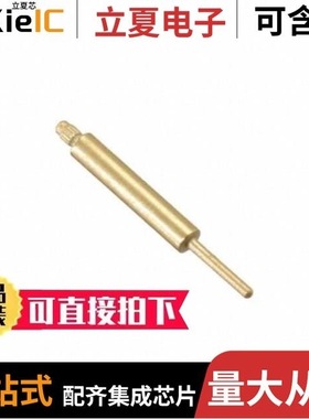 87973DYILF/87974CYILFT/87974CYILF