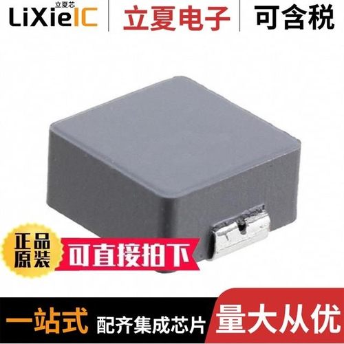 SRP1265A-R33M/SRP1265A-R36M/SRP1265C-R22M