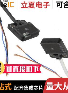 EX-21A-PN传感器，变送器 〔SENSOR THROUGH-BEAM 100CM PNP 〕