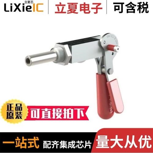 6004-8/6004-D/6004-E