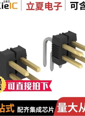 8STV-03-006/9-102974-0-05/9-102975-0-09