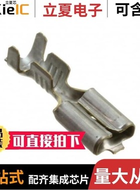 2238274-1/2238206-3/2238235-1