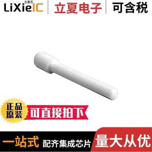 〔BLANK 2005连接器 204 〕 PLUG 20AWG SEAL AT13