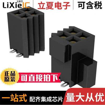 SFM-135-02-S-D-LC连接器 〔CONN RCPT 70POS 0.05 GOLD SMD 〕