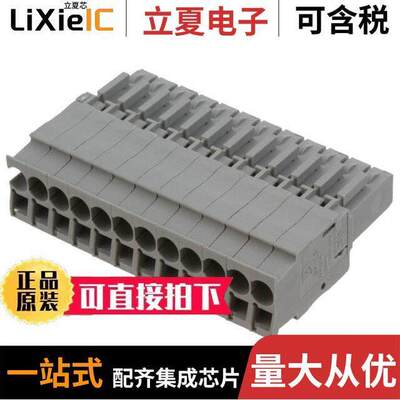 3040368连接器 〔TERM BLO【 PLUG 12POS STR 〕