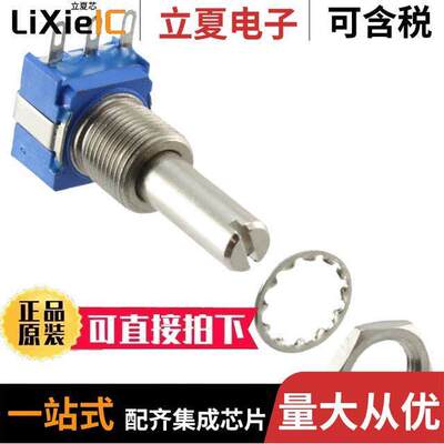 53RAA-R25-A20L电位计 〔POT 100K OHM 1W CERMET LINEAR 〕