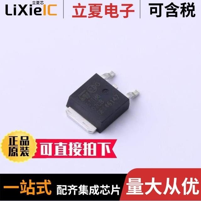 STTH802CB-TR/STTH8R06G-TR/STTH8ST06DI