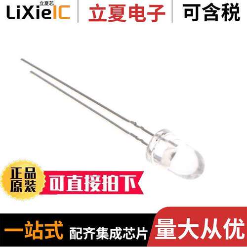 HLMP-EL08-X1000光电元件 〔LED AMBER CLEAR T-1 3/4 T/H 〕