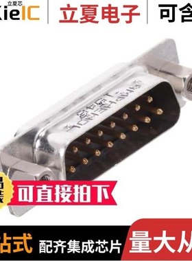 L777SDA15PVFM/L777TSAH15POL2RM8/L777TWB17W2PMP3SV4F