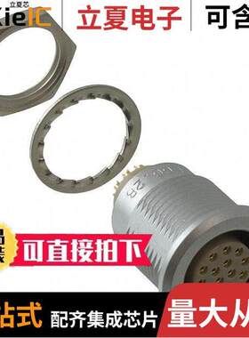 EGG.2B.314.CLL连接器 〔CONN RCPT FMALE 14P SOLDER CUP 〕