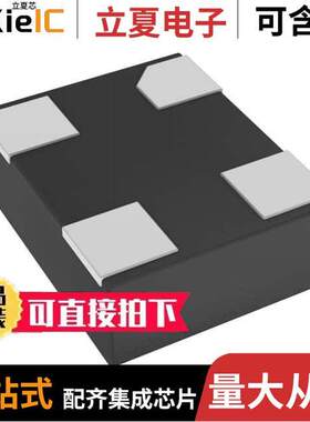 DSC1001DL2-090.0000 null Microchip Technology