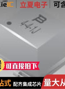 2-435668-8/2-435802-2/2-440054-4