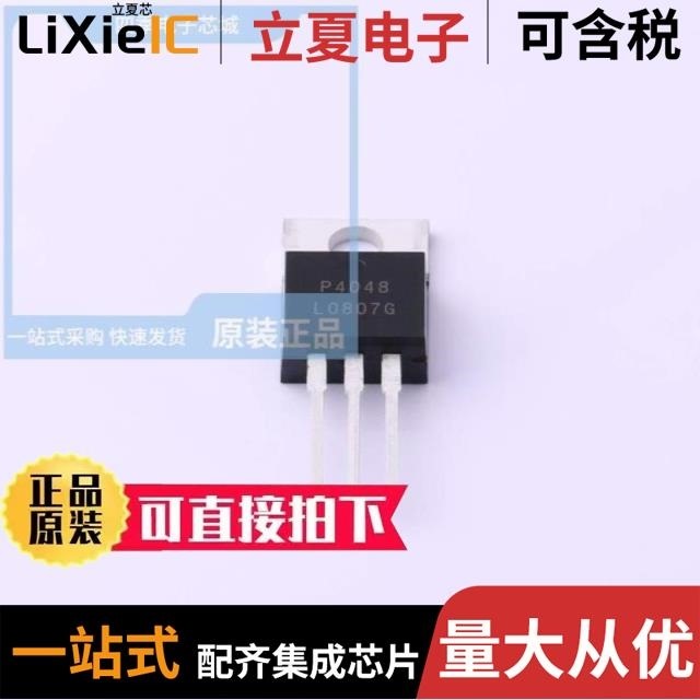 HSP4048 HSP5N25 HSP4119