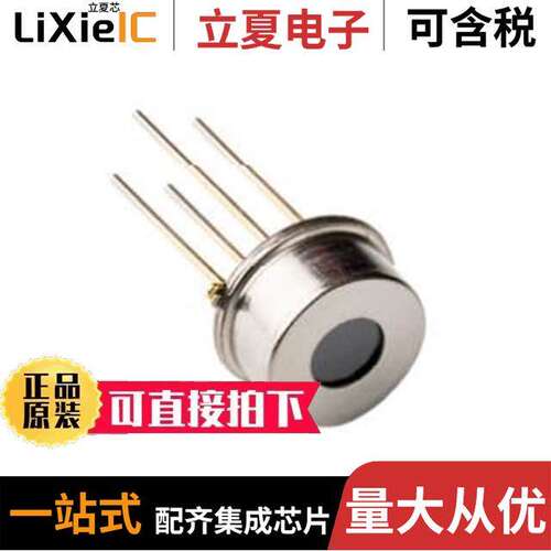G-TPCO-033传感器，变送器 〔SENSOR ANALOG REMOTE TO5 〕