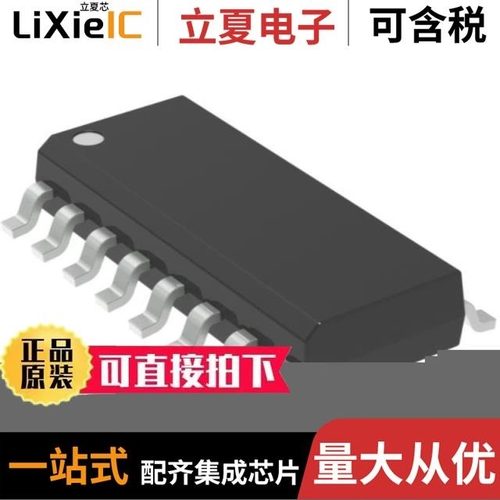 NCP1681BAD2R2G/NCP1681ABD2R2G/NCP1680ABD1R2G