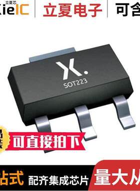 PHT6NQ10T,135分立半导体产品 〔MOSFET N-CH 100V 3A SOT223 〕