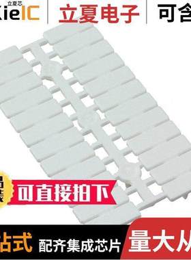 0830910连接器 〔UM1U-TM (5X10) 〕