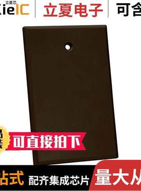 NFP-5003连接器 〔OVERSIZED KEYSTONE WALL PLATE SI 〕