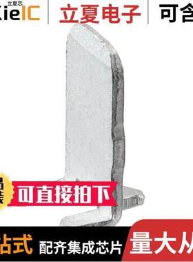 4928TR连接器 〔QUI【 FIT TERMINAL ON T&R .240