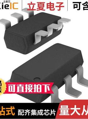 IMH8AT108分立半导体产品 〔TRANS PREBIAS DUAL NPN SMT6 〕