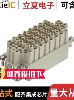 09161072101连接器 〔HAN 107DDD FEMALE CRIMP INSERT 〕