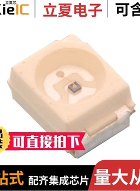 AA3528SGS/AA3527AZGSK-30MAV/AA3528SECKT09